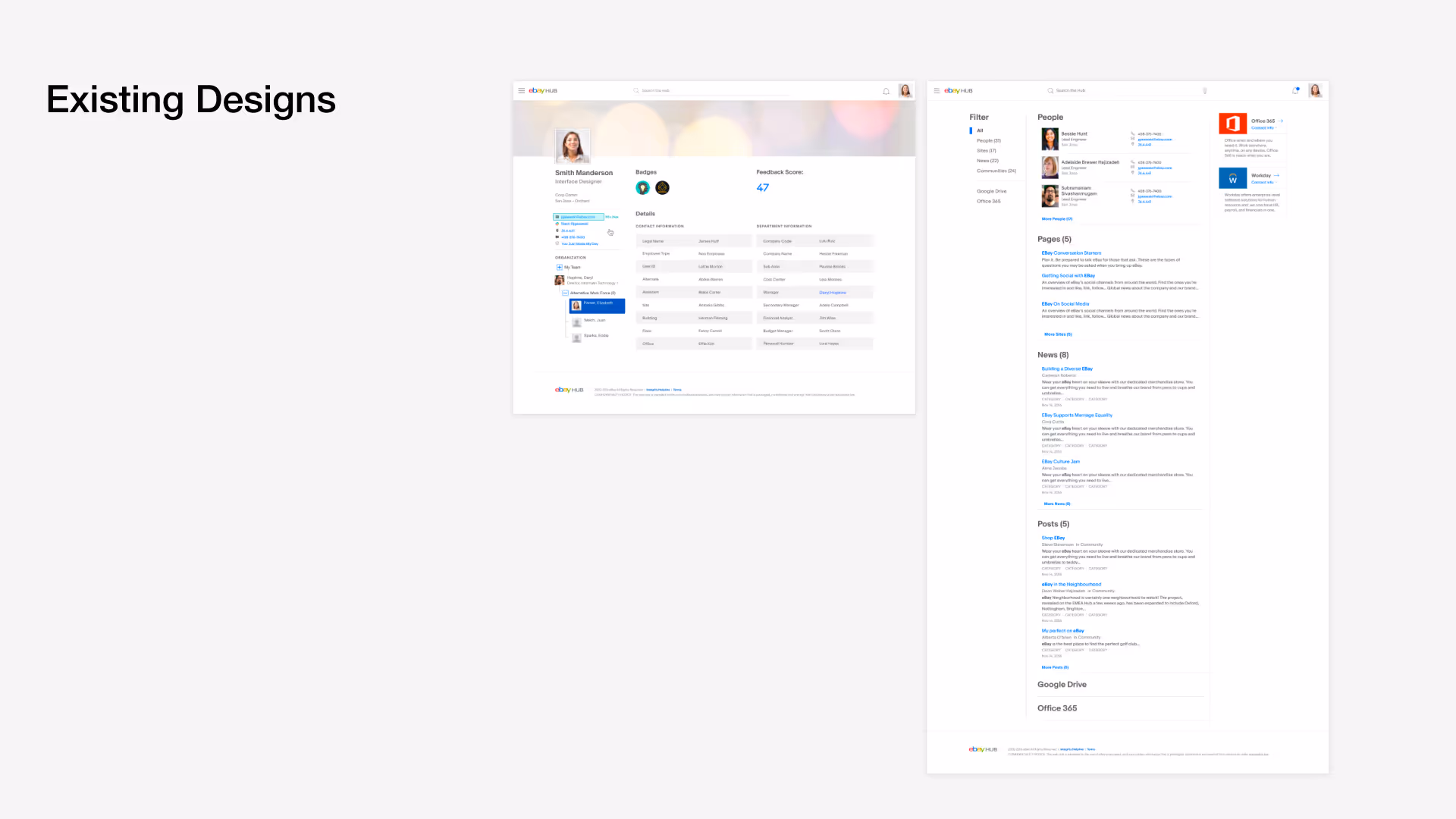 The profile and search screens as they were before the redesign